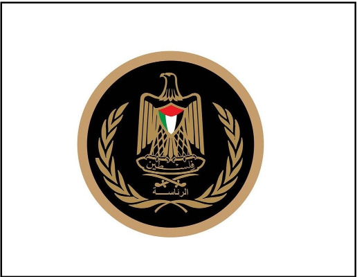 الرئاسة الفلسطينية: دعوة "الكنيست" للضم وفرض السيادة مرفوضة.. والطريق لتحقيق السلام والأمن عبر إقامة الدولة الفلسطينية المستقلة