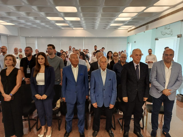 برعاية الوزير شحادة... غرفة التجارة والصناعة والزراعة في صيدا والجنوب تفتتح مؤتمر الذكاء الاصطناعي