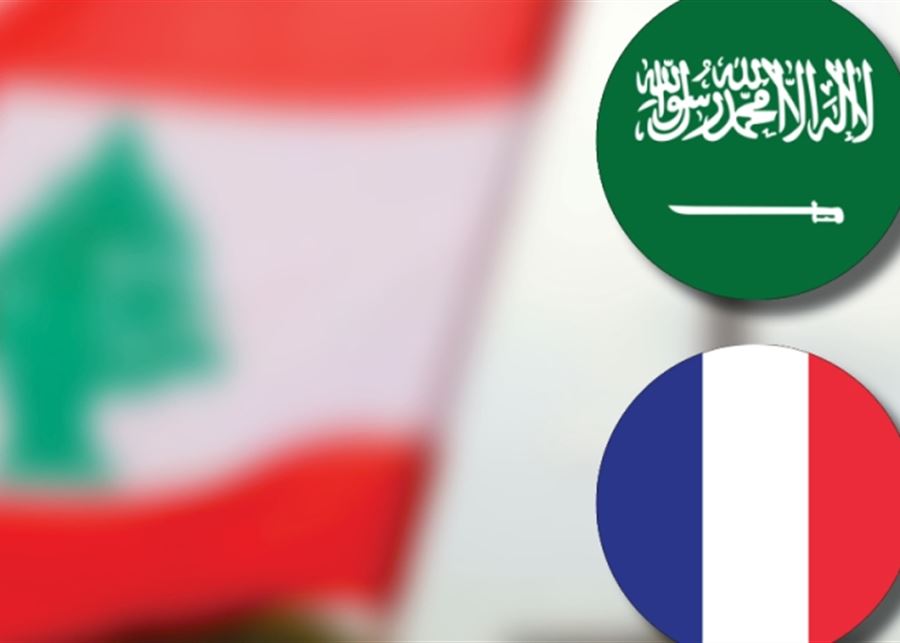 استياء سعودي وفرنسي من الردّ اللبناني على ورقة برّاك.. وموقف "الثنائي" رهن سقف الطرح