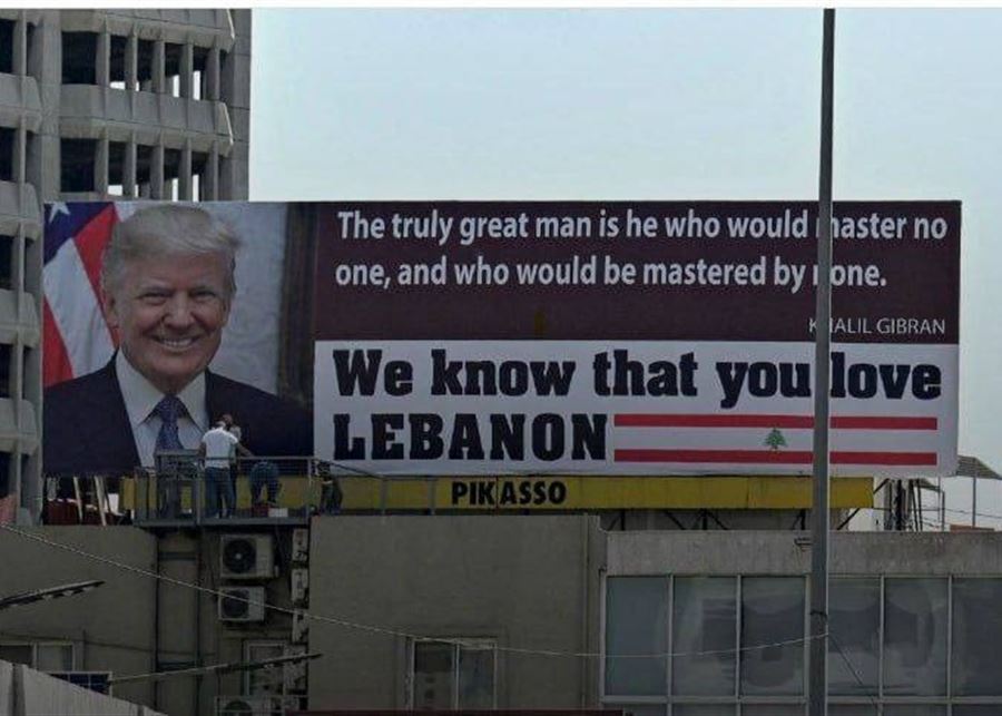 "نعلم أنك تحب لبنان".. صورة لترامب في بيروت!