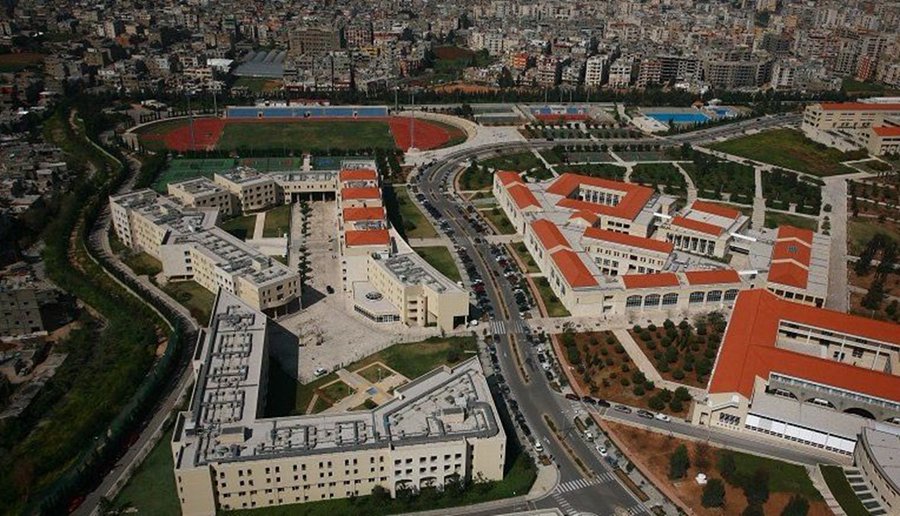 إعلانات توظيف "احتيالية" باسم الجامعة اللبنانية!