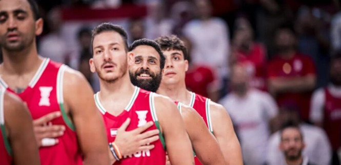 منتخب لبنان يودع كأس آسيا لكرة السلة