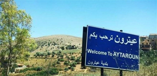بلدية عيترون تدين استهداف أحد عناصرها بطائرة مسيّرة إسرائيلية