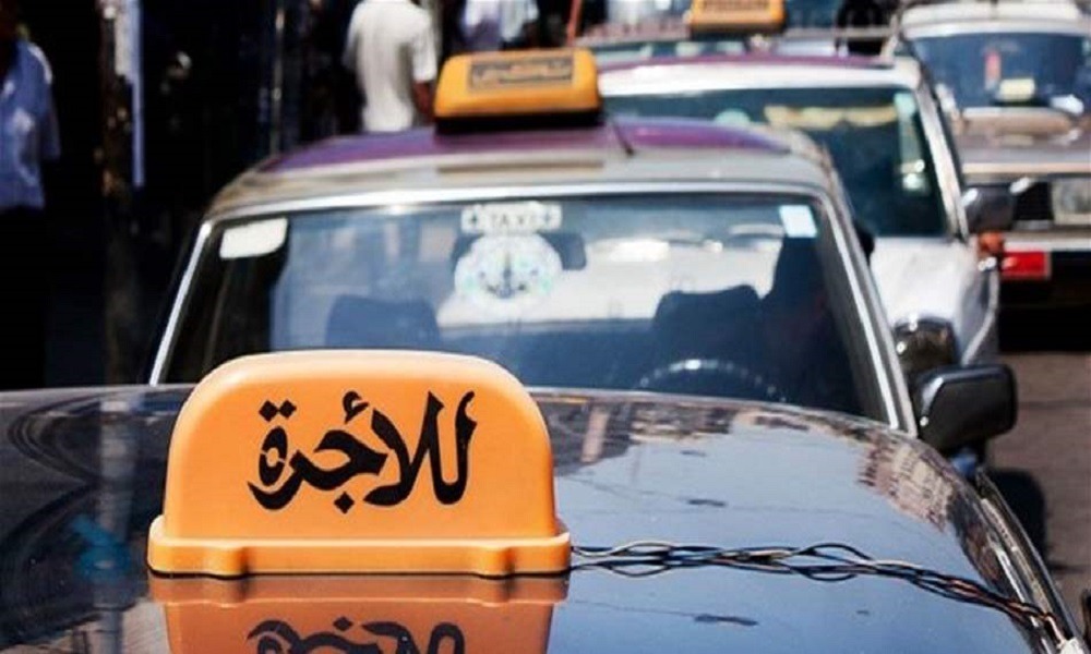 بُشرى لأصحاب الآليات العموميّة