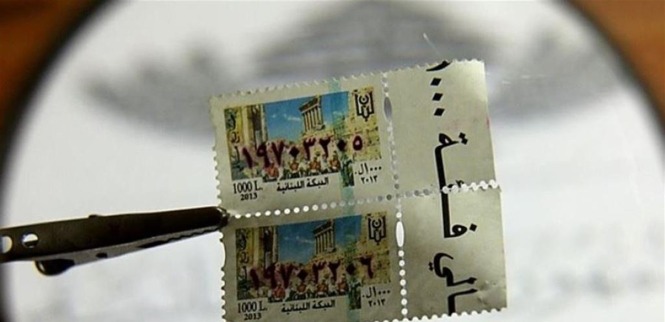 سوق الطوابع السوداء عادت