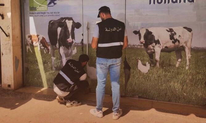 المديرية العامة للأمن العام تغلق صيدليتين بيطريتين في البقاع الغربي