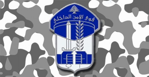 اقفال طريق المتن السريع غداً بسبب سباق الدراجات الهوائية