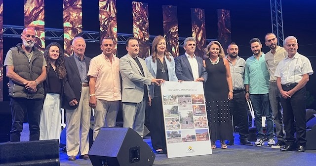 مهرجان ميفوق السياحي الفني الأول يكرّم رئيسة مجلس إدارة تلفزيون لبنان