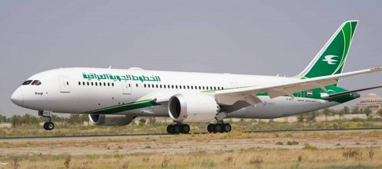 الخطوط الجوية العراقية تنفي هبوط طائرة اضطرارياً في بغداد