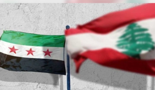 بيروت تنتظر الجواب السوري... والحدود على نار الترسيم!