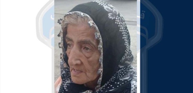 حمديّة غادرت منزلها ولم تعد.. هل من يعرف عنها شيئًا؟
