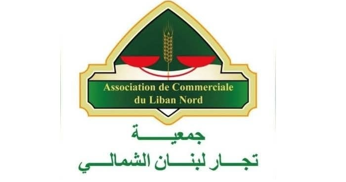مطالبة كهرباء لبنان بعدم استيفاء الاشتراك كاملاً بلا استهلاك