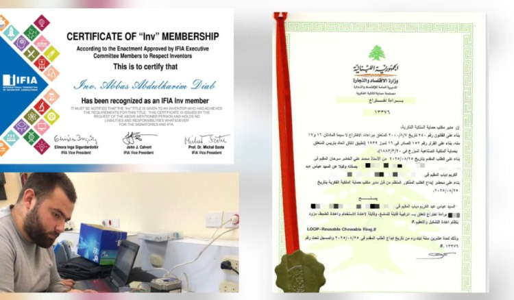 لبناني يحصل على براءتا اختراع ولقب مخترع دولي من "ايفيا"