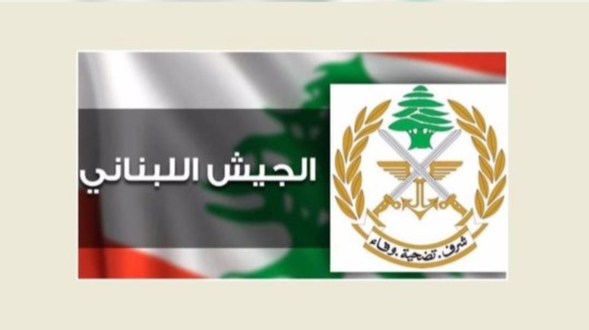 تمارين عسكرية في العاقورة: الجيش اللبناني يستخدم الذخيرة الحيّة والأسلحة الثقيلة