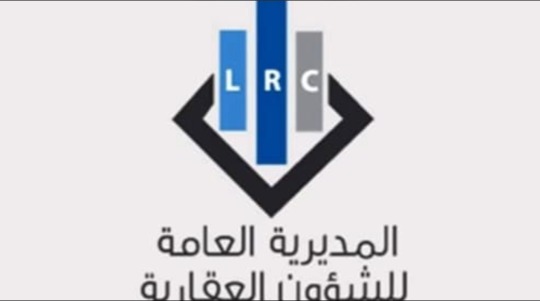 جبل لبنان على جدول خاص... والشوف خارج اللعبة!