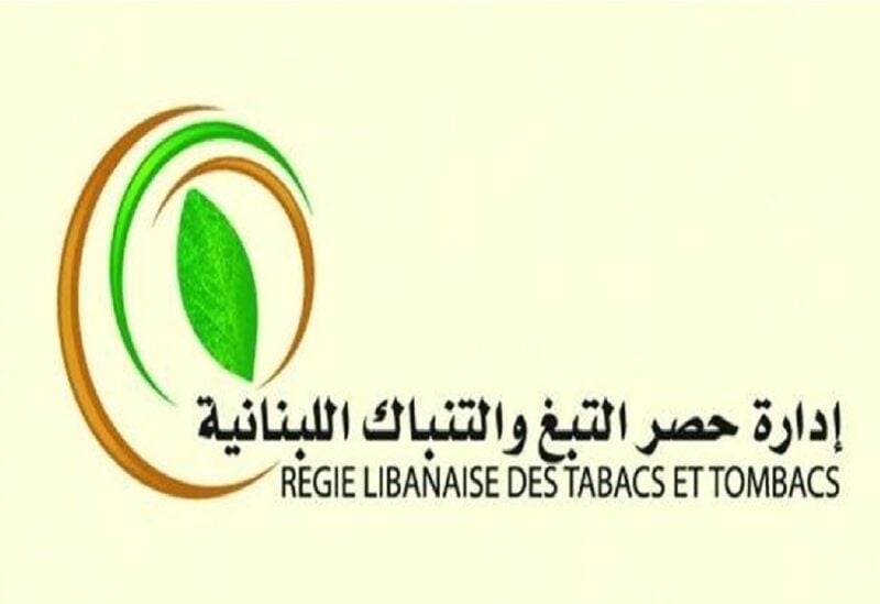 ضبط مصنوعات تبغية مهرّبة ومزوّرة في بيروت وعين الرمانة