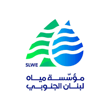 مياه لبنان الجنوبي تباشر بناء خزان جديد في صيدا القديمة لتحسين التغذية المائية بدعم من اليونيسف والبنك الألماني