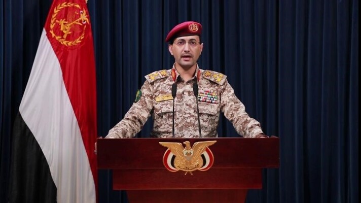 اليمن تعلن عن استهداف مطار بن غوريون بصاروخ باليستي