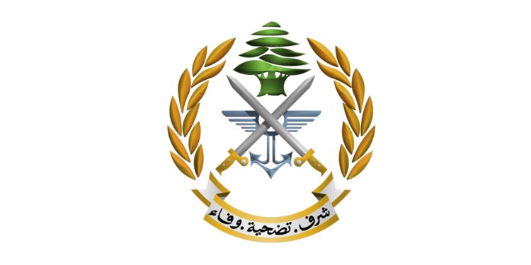الجيش يفجر ذخائر غير منفجرة في منطقة الحدث - بعبدا