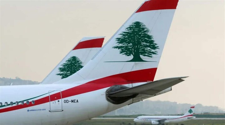 طيران الشرق الأوسط يعلن عن تعديل رحلاته للفترة الممتدة من 4–10 أيلول