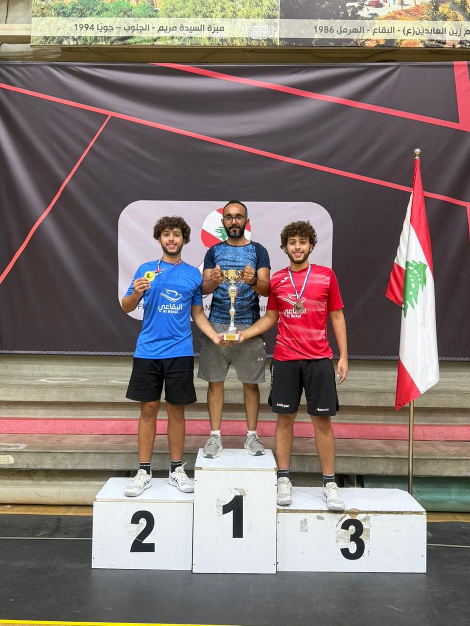 سعد الدين الهبش يحصد لقب بطل لبنان لكرة الطاولة للعام الثالث على التوالي