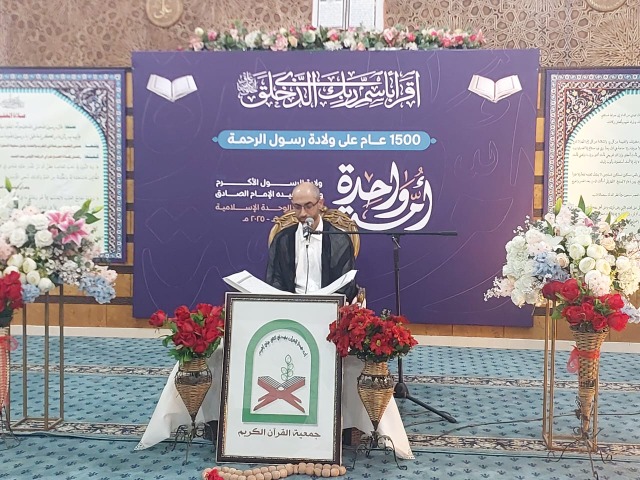 "الحزب" يحيي ذكرى ولادة الرسول الأكرم بأمسية قرآنية في حارة صيدا