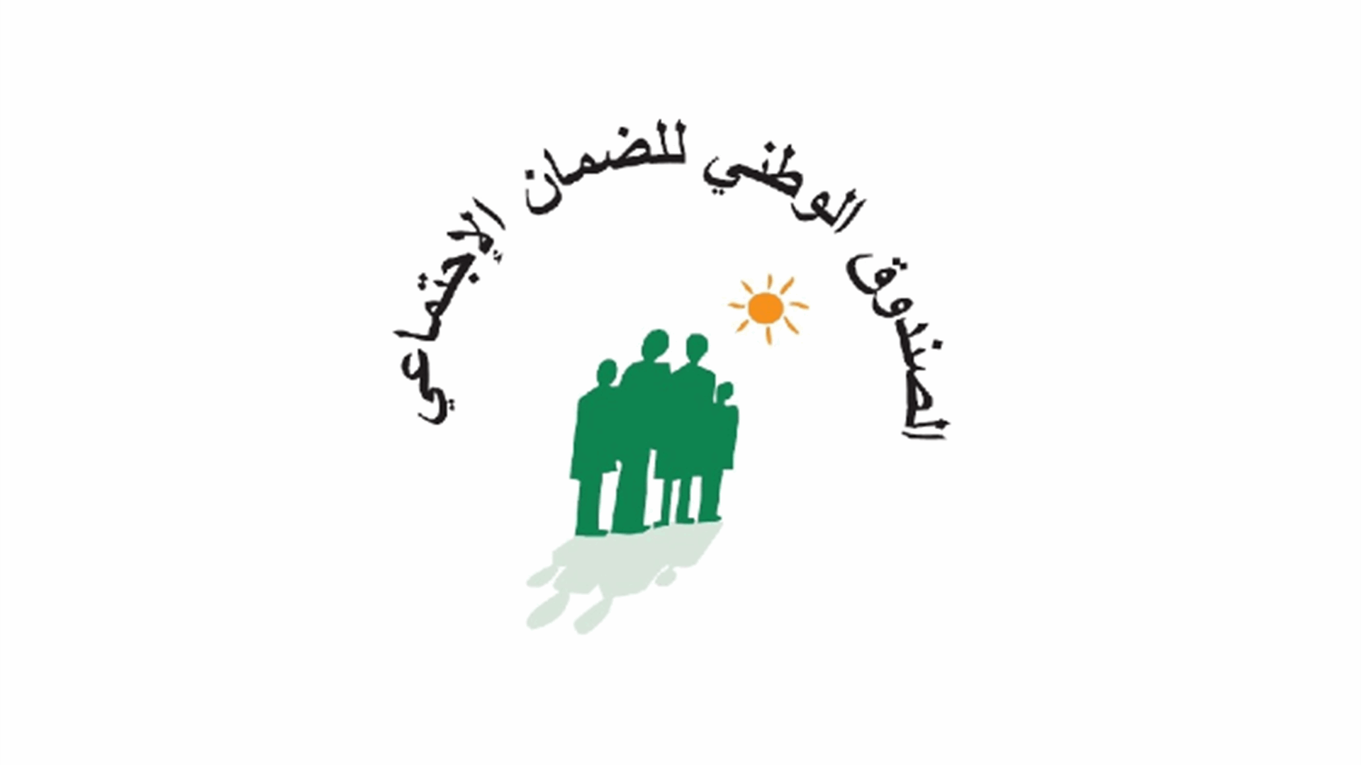 كركي: دعاوى ضد موظفين وهميين وصرف سلفات للمستشفيات والأطباء
