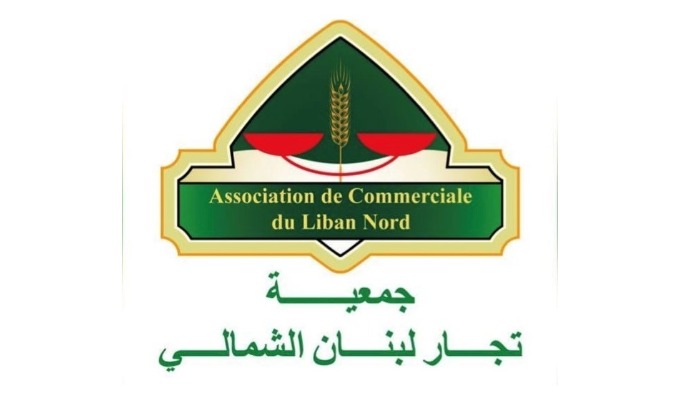 جمعية تجّار لبنان الشمالي تهنئ السفير الجديد لدولة الامارات