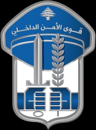 قوى الامن: توقيف مهرِّبَين من الجنسية النيجيرية تابعّين لشبكة دولية لتهريب الكوكايين