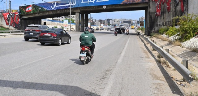 "مجموعات" تُقلق "أمن بيروت"