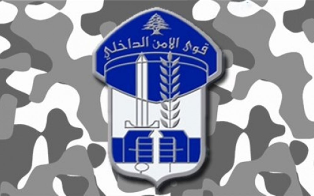 قوى الأمن: كشف حقيقة حصول عمليّة خطف وهميّة في صيدا