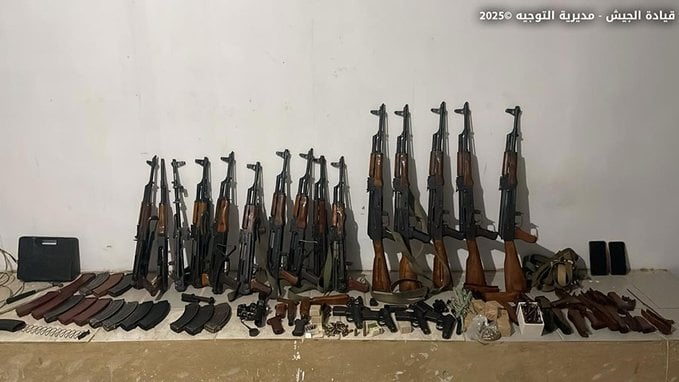 الجيش يوقف 73 شخصًا ويضبط أسلحة ومخدرات