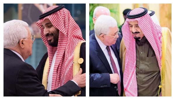 فلسطين والسعودية.. مواقف راسخة وتاريخ طويل من الدعم والتعاون