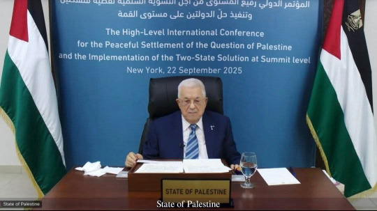 الرئيس عباس أمام مؤتمر نيويورك: باسم دولة فلسطين أعبر عن بالغ التقدير للرئاسة المشتركة للمؤتمر وللأمم المتحدة ولكل الدول المشاركة