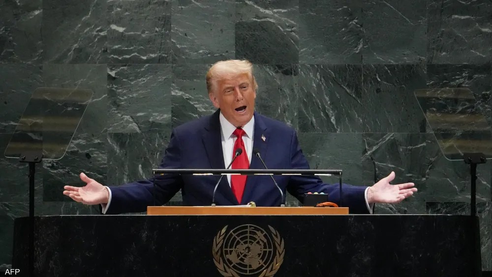 ترامب يهاجم الأمم المتحدة من منبرها: لا معنى لوجودكم!