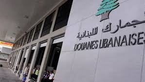 انتحار مؤهل بمديرية الجمارك.. بعد أزمة مالية؟