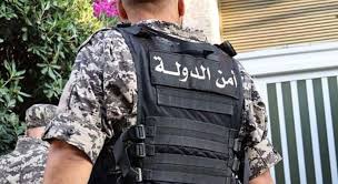 فتح باب التطويع في أمن الدولة حتى 28 تشرين الأول