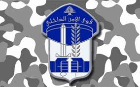 مروّج ينشط في الضاحية الجنوبية ومحيطها  وبحوزته كمية من "المخدّرات"