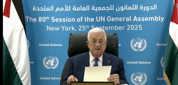 الرئيس عباس أمام الجمعية العامة: لن يتحقق السلام ما لم تتحقق العدالة ولن تكون هناك عدالة ما لم تتحرر فلسطين