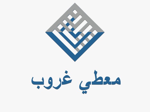 عامر معطي يطلق مبادرة لرش المبيدات في دور العبادة بصيدا والجوار