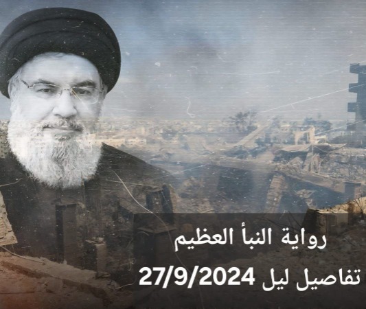 ذاك المساء الذي صار تاريخاً.. من مكاتبنا إلى فصول العشق الأخيرة
