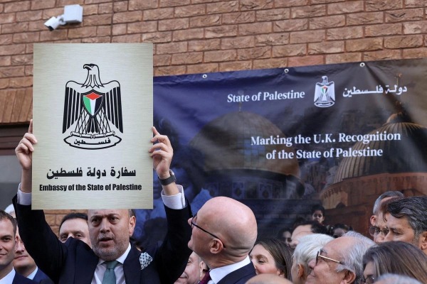 الاعتراف الدولي بدولة فلسطين.. أثره على القضية الفلسطينية
