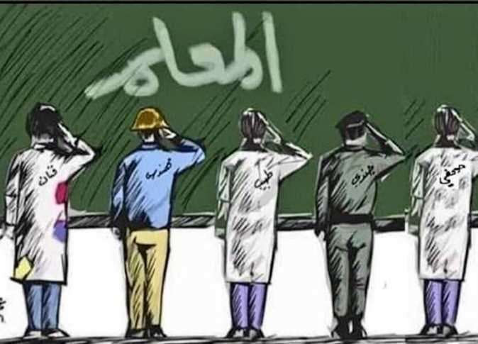 لمناسبة يوم المعلم العالمي: مشاركون يؤكدون أهمية حماية المعلمين الفلسطينيين وصون رسالتهم رغم الظروف الصعبة
