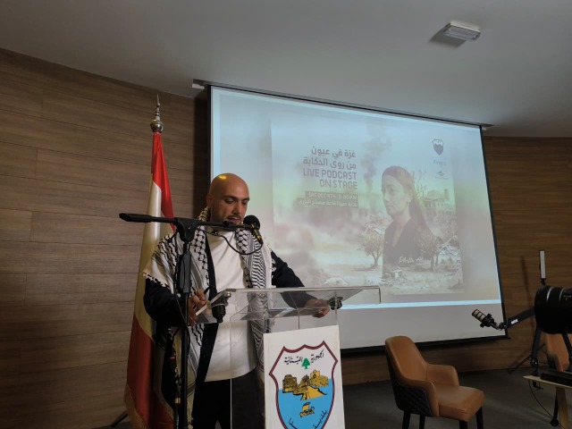 عمر مرجان مخاطبا فلسطين من بلدية صيدا: نرحل إليك كل يوم والحق سيجد سبيلَه إلى النور مهما اشتدَّ الظلامُ