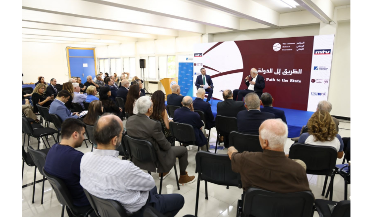الشفافية ضرورة دولية... الوزير نصار: استقلالية القضاء شرط لبناء الدولة