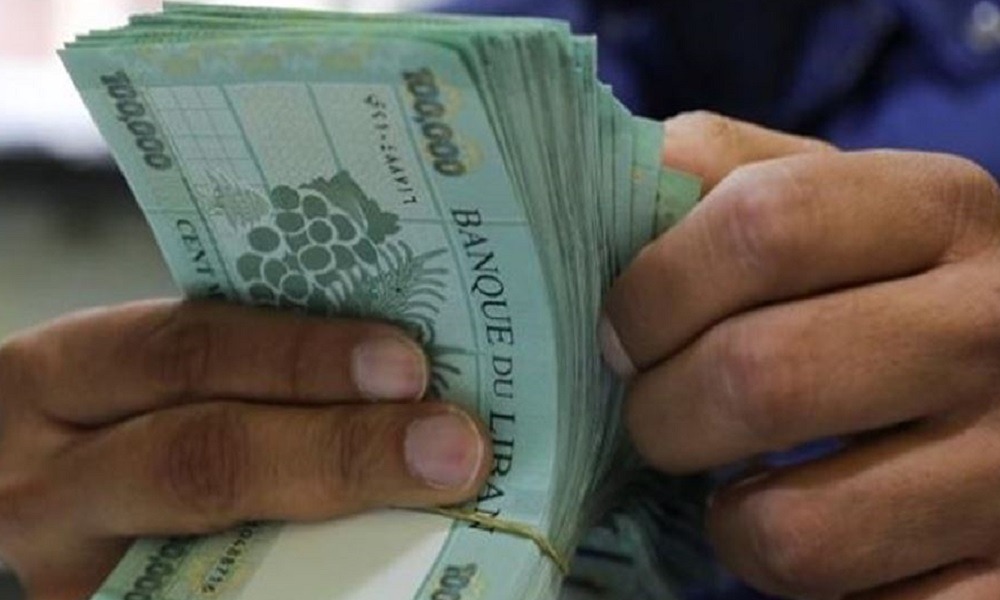رفع الأجور ليس حلًا بل نتيجة
