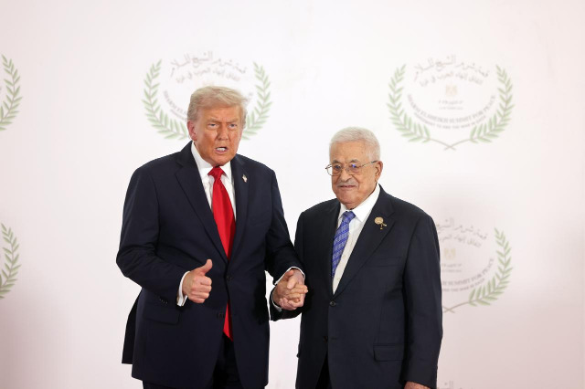 ترامب للرئيس عباس: أنت صوت فلسطين .. ويسعدني وجودك هنا