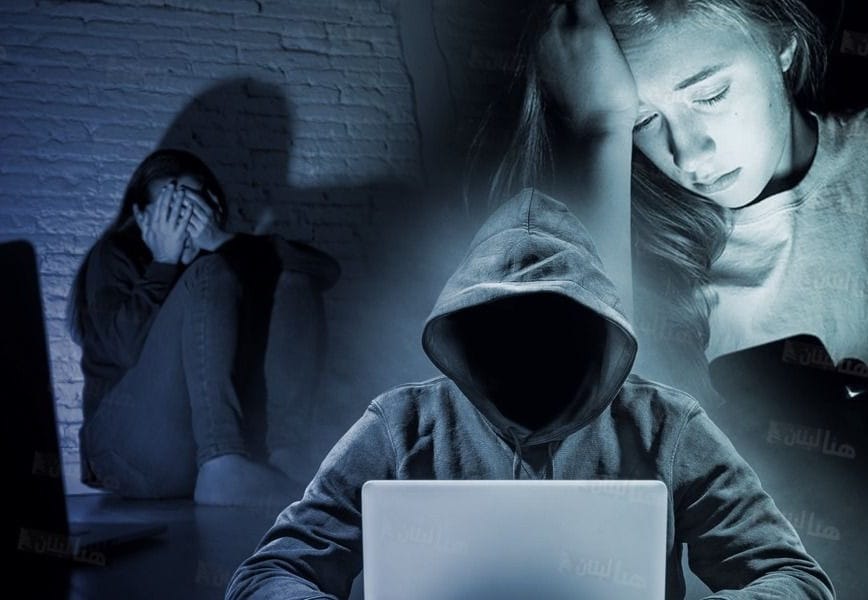 الابتزاز الإلكتروني… جريمة خلف الشاشة تقتل بصمت