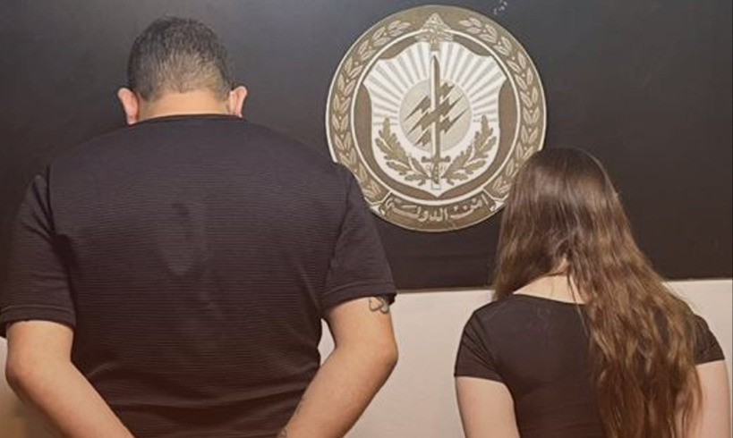 في سراي صيدا... أمن الدولة يوقف متورطين بتزوير معاملات عقارية!