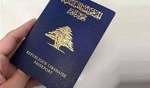 خبر مهم لمن يحمل "جواز سفر" بيومتريا... خطة جديدة لمنع تزويره!